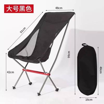 China Cheap simple folding chair camping chair outdoor foldable beach chair for sale