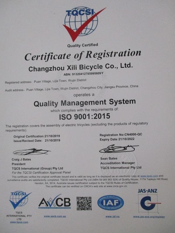 ISO9001 - Changzhou Xili Vehicle Co., Ltd.