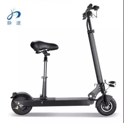 China High quality unisex small folding scooter with 8