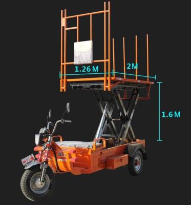 China Wholesale Cargo Fruits And Vegetables Weighing Electric Lift Tricycle for sale