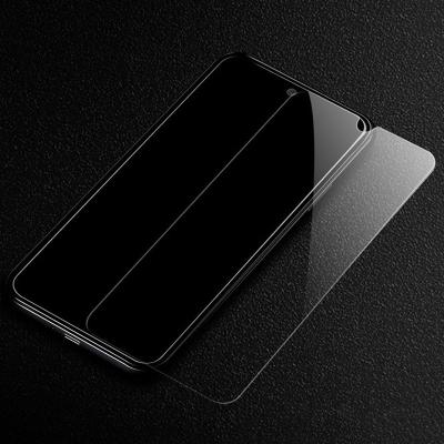 China Mobile Phone Screen Protector For Samsung S21 2.5D Tempered Glass Screen Protector For Samsung S21 ultra for sale