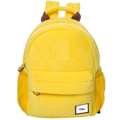 China Custom Large Capacity Waterproof Children's School Backpack Cute Backpack for sale