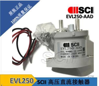 China SupplySCII Contactor Relay EVL250-AAD High Voltage Direct Current EVL250-AAD Wholesale for sale