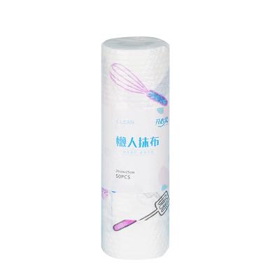 China Moisture Proof Paper Disposable Lazy Wipe Nonwoven Cloth for sale