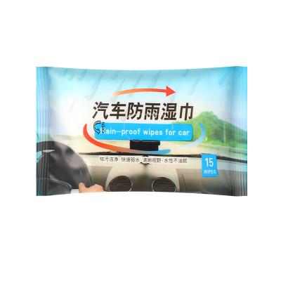 China Cleaning Rain Cloths for Car Auto Stained Glass Remover for sale