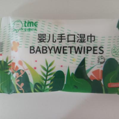 China BW-10-02 SKIN CARE Factory Baby Wet Wipes Soft Organic Cotton OEM / ODM for sale