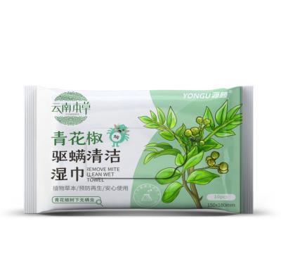 China LFMW-10PCS SKIN CARE Mites Cleansing Wet Wipes ODM / OEM Supported for sale