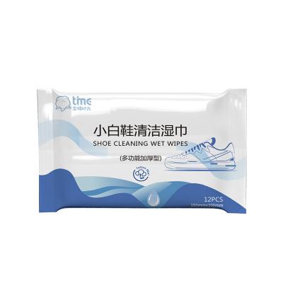 China High Quality OEM ODM Cleaning Leather Shoes Cleaning Wet Cloths Leather Coats Cleaning Cloths for sale