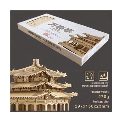 China Non-toxic / 3D Enjoy Eco-friendly Construction 3D Puzzle Toys for sale