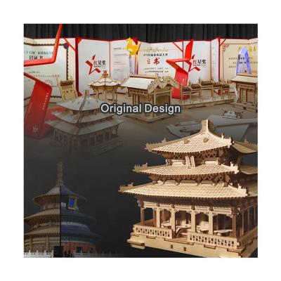 China Non-toxic/3D Collection Wooden Puzzle 3D Collectible Toy for sale