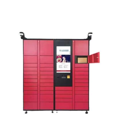 China RFID 15-Inch Steel Touch Screen Electronic Locker for sale