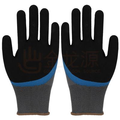 China Comfortable /durable /flexible good price wholesale goods glovesed for work men protective black shockproof nylon safety glovesed for sale