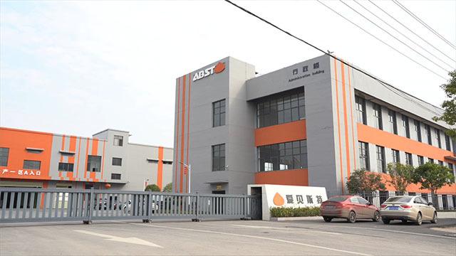 Verified China supplier - Ningbo ABST Daily Products Co., Ltd