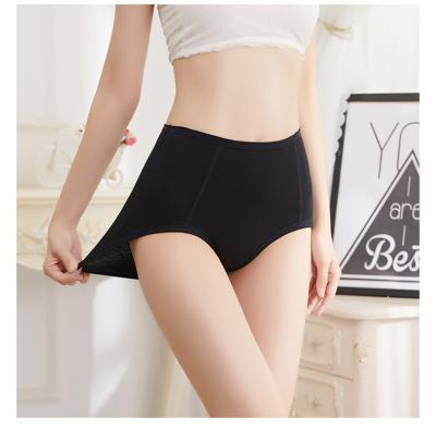 China XuanLing Dropshipping solid color cotton breathable panties plus underwear bikini waist briefs high waist custom logo for sale