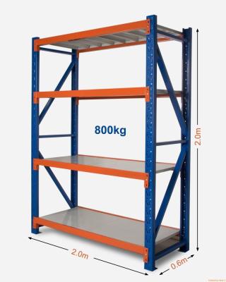 China China Golden Supplier Versatility Medium Duty Warehouse Storage Rack &Metal Plant Shelf for sale