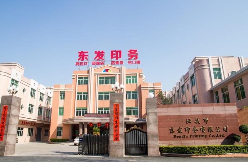 Verified China supplier - Shantou Dongfa Printing Co., Ltd.