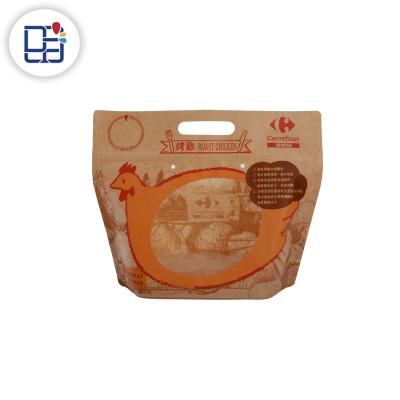 China Eco Friendly Custom Printed Disposable Cheap Take Away Fast Food Chicken Meat Packaging Zipper Paper Bag For Sale for sale