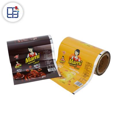 China China moisture proof gravure printing factory high grade laminated plastic roll sealing film food plastic roll for sale