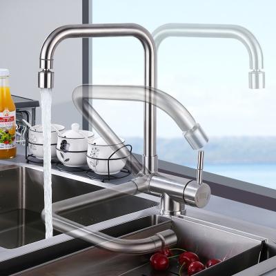 China Sus304 Kitchen Faucet Stainless Steel Folding Kitchen Faucet 2022 for sale