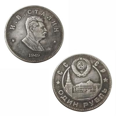 China Fine Quality Europe Hot Selling Russia Archaize Coin Stalin Million Ruble Commemorative Coins for sale