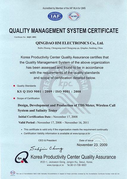 ISO9001 - Qingdao Justhonesty International Trade Co., Ltd.