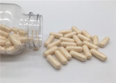 China OEM  Bovine Colostrum Capsules Healthy Gastro - intestinal Function Healthy Immune Function OC18 for sale