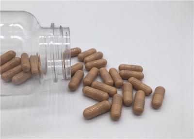 China Digestion Health Phospholipids Capsules Artichoke Extract Cardiovascular Health PC1S for sale