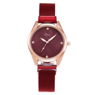 China WJ-8456 Charm Fashion Good Quality Women Magnetic Watch Strap Stainless Steel Mesh Band Watch for sale