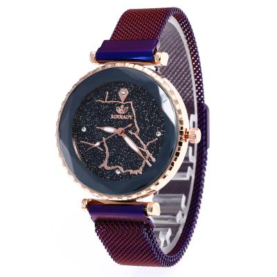 China WJ-7870 Classia Luxury Elegance Ladies Watch With Magnet Buckle Special Design Wholesale Charming Student Watch For Women for sale