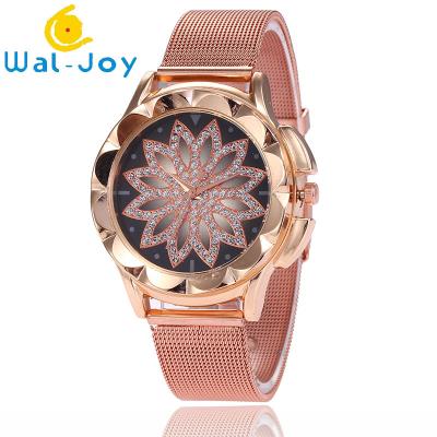 China WJ-7811 New Sleek Minimalist Versatile Diamond Alloy Ladies Watch Creative Personality Quartz Watch for sale