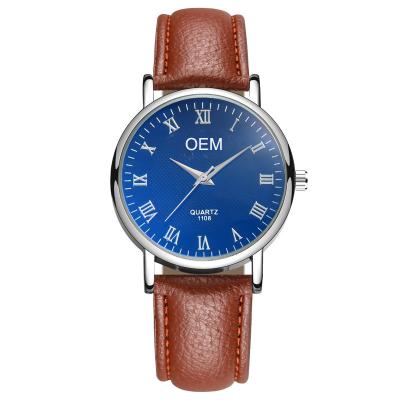 China WJ-8101 Yiwu Factory Change the Logo Men Watch Wholesale Low MOQ OEM Wristwatch High Quality Leather Watch For Men for sale