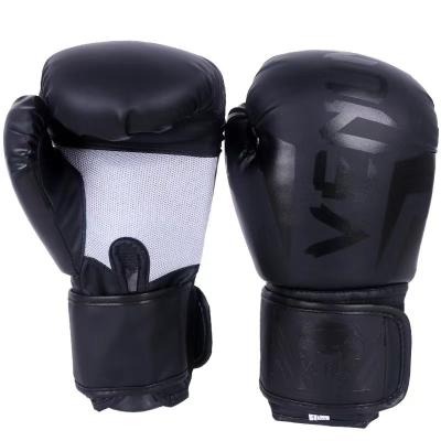 China Modern superior quality leather black boxing gloves Used for competitions for sale