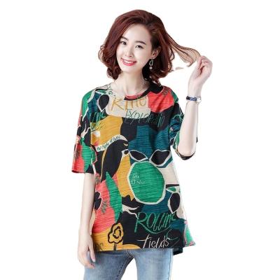 China Wholesale Anti-Wrinkle 2021 Summer Plus Size Fat Weight Loose T-shirt Lady's T-shirt for sale