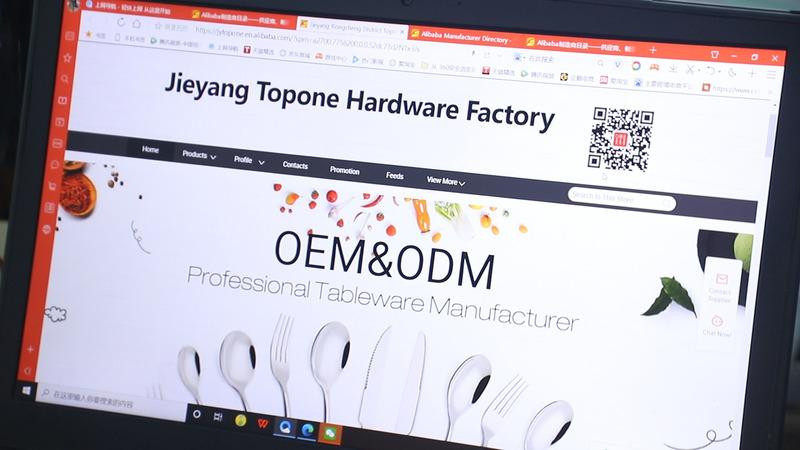 Verified China supplier - Jieyang Rongcheng District Topone Hardware Factory