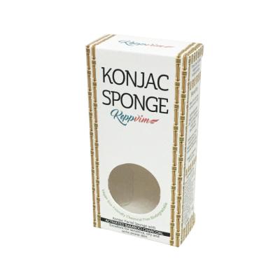 China Naturelle Biologique 100% Recyclable Konjac Baby Face And Body Sponge Gift Box Cleansing Packaging for sale