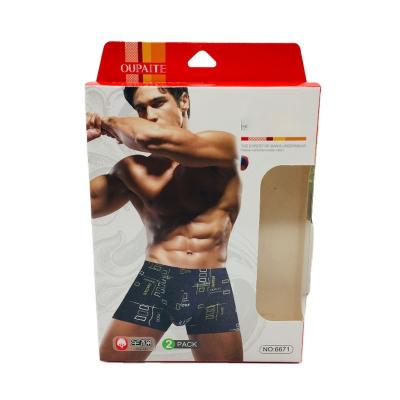 China Recyclable New Designs Lead Industry Panties Paper Box Packaging Custom With Handle for sale