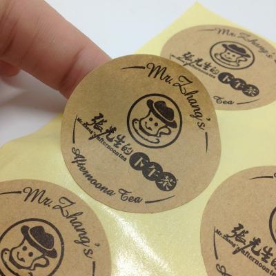 China Waterproof Custom Circle Paper Stickers / Custom Labels Offset Printing for sale