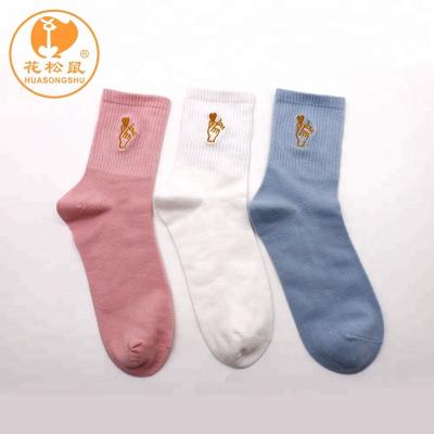 China Anti-Bacterial White women crew socks solid color pink sock finger heart ladies tube cotton socks for sale