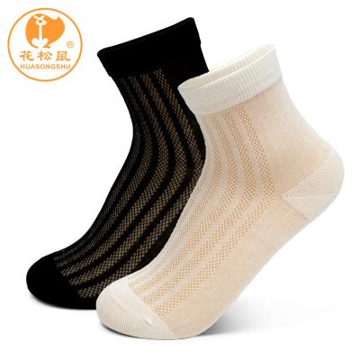 China Anti-slip black white color silk mercerized cotton socks summer thin socks for sale