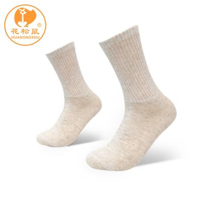 China Anti-Bacterial factory wholesales loose rib cuff diabetic cotton tube socks for sale