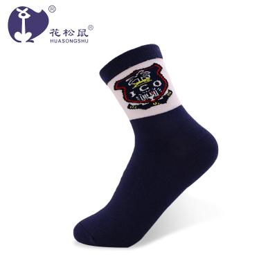 China Children School Socks Winter Autumn Fashion Student Uniform Anti-skid Logo Sports Anti-skid Indoor Socks for sale