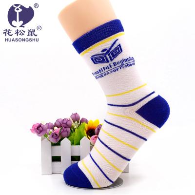 China Antibacterial Custom White Colored Student Socks With Stripes for sale