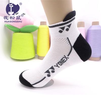 China Custom Made Terry Cushioned Men Badminton Sport Socks Cotton Nylon Stretch Anti-Slip Hosiery Compressibility for sale