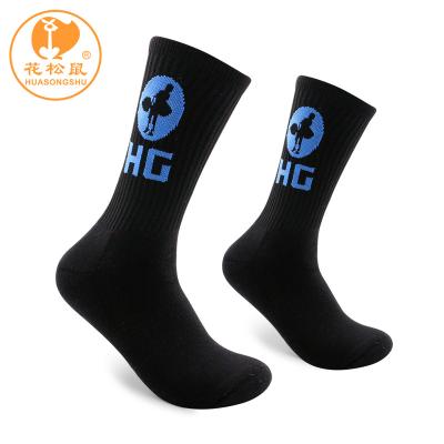 China For Diabetic Custom Design Cotton Plain White Color Mens CrewTerry Deadlift Socks for sale