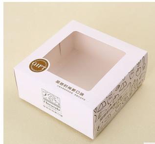 China One pack cupcake box wholesale for sale