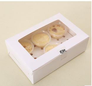 China Two packs cupcake box wholesale,Pure white cake box for sale