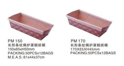 China Kraft Paper baking cake mould manufactory/Bakery Tray for sale