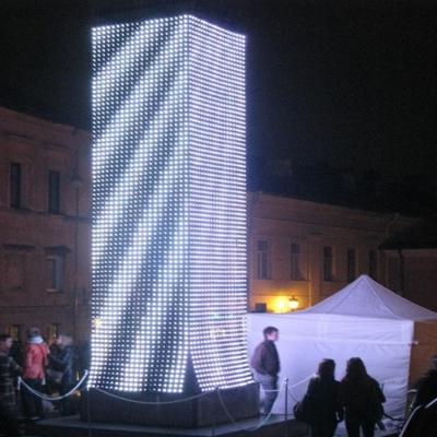 China Indoor Facade Lighting Led Pixel Mesh Screen For Media Facade for sale