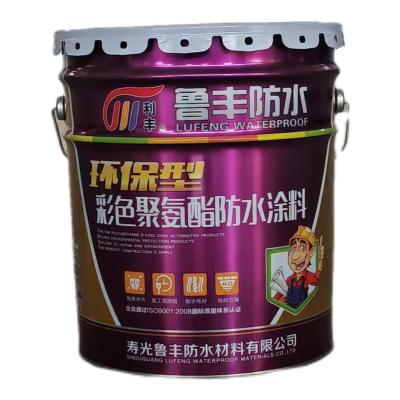 China Traditional Factory direct one-component polyurethane waterproof paint waterproof paint bathroom swimming pool special support customization for sale