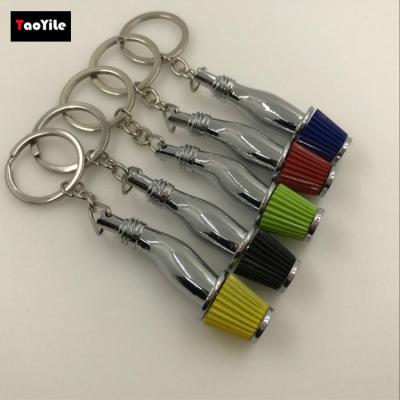 China Promotion/gift/advertising/souvenir the air filter metal mushroom mini art car key chain ring for sale